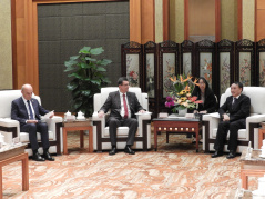 30 May 2019 The National Assembly delegation visits the province of Sichuan